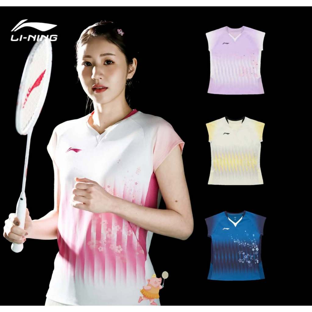 [ของแท้ พร้อมส่ง] เสื้อแข่งแบดมินตัน Li-Ning Shida Collection รุ่น AAYW208