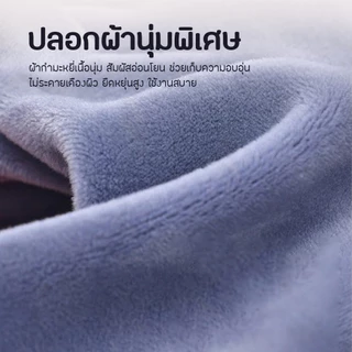 Eroro ถุงน้ำร้อนรองคอ รูปตัวยู พร้อมปลอกผ้านุ่ม ถุงน้ำร้อนประคบคอ เติมน้ำร้อนง่าย ใช้งานสะดวก