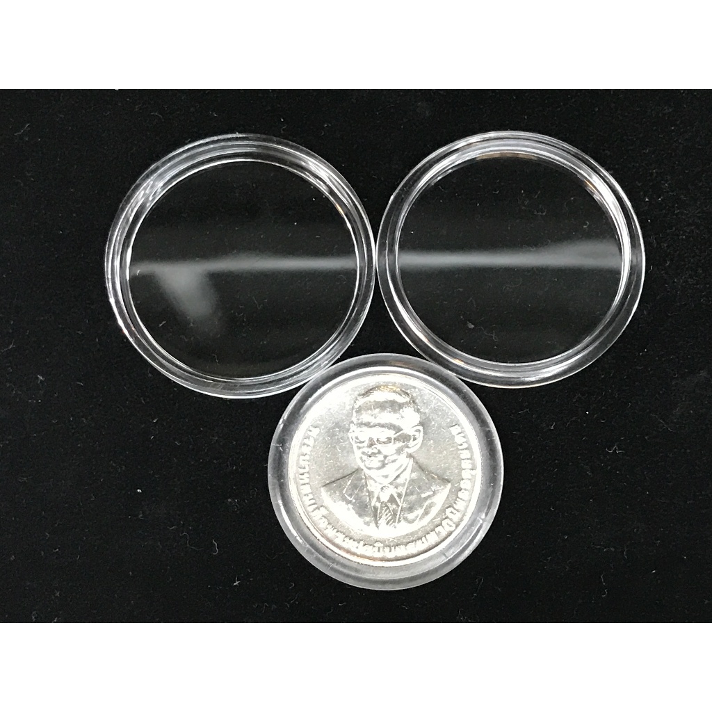 ตลับใส่เหรียญ ขนาด 32mm 1ตลับ  สำหรับใส่เหรียญ 10บาท นิกเกิล 20บาท นิกเกิล