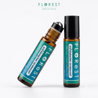 Florest น้ำมันสมุนไพร สูตร2 10 ml. หอมเย็น สดชื่น ผ่อนคลาย ซึมไว ฟลอเรสท์