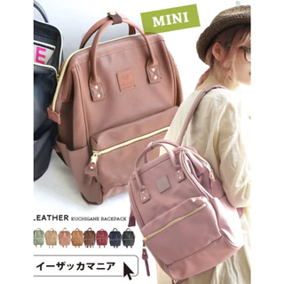 anello Retro รุ่น AT-B1211/2 แท้จากญี่ปุ่น มีป้ายกันปลอม รับประกันแท้