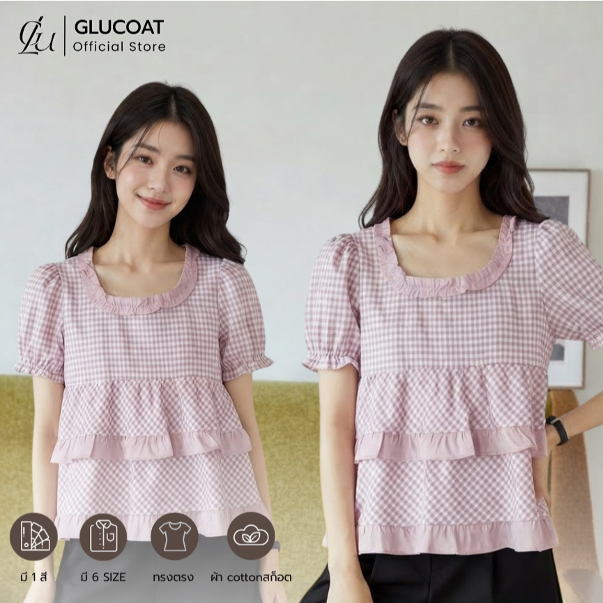 Glucoat | [A851] เสื้อแขนตุ๊กตาคอเหลี่ยม แต่งลายสก็อตสีชมพู ชายเสื้อแต่งระบาย ซิปหลังยาว