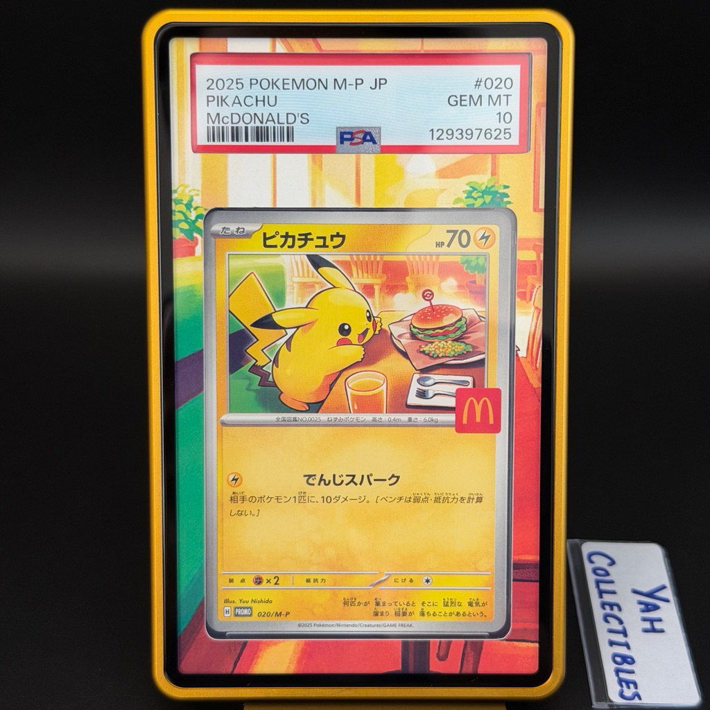 PSA 10 Pikachu McDonald’s Promo 020/M-P 2025 พร้อมเคส + Extended Art | Pokemon Card JP ⚡️พร้อมส่ง⚡️