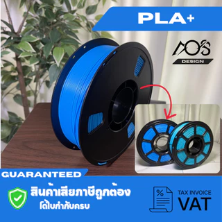 20สี PLA+ เส้นใยพลาสติก 1.75mm 1kg สำหรับเครื่องพิมพ์ 3D