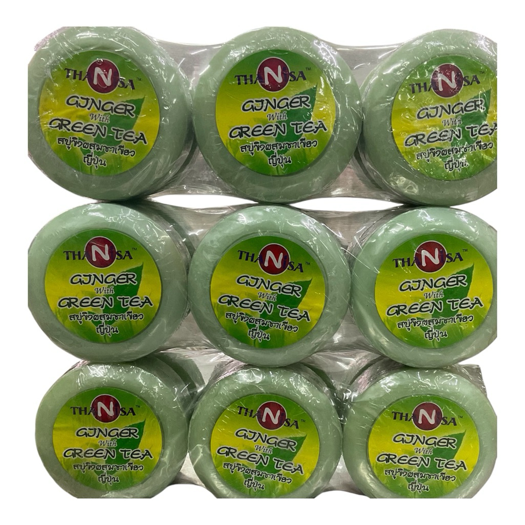Thanisa สบู่ขิงผสมชาเขียวญี่ปุ่น ปริมาณก้อนละ160กรัม 1แพ็คมี6ก้อน🌱🌱