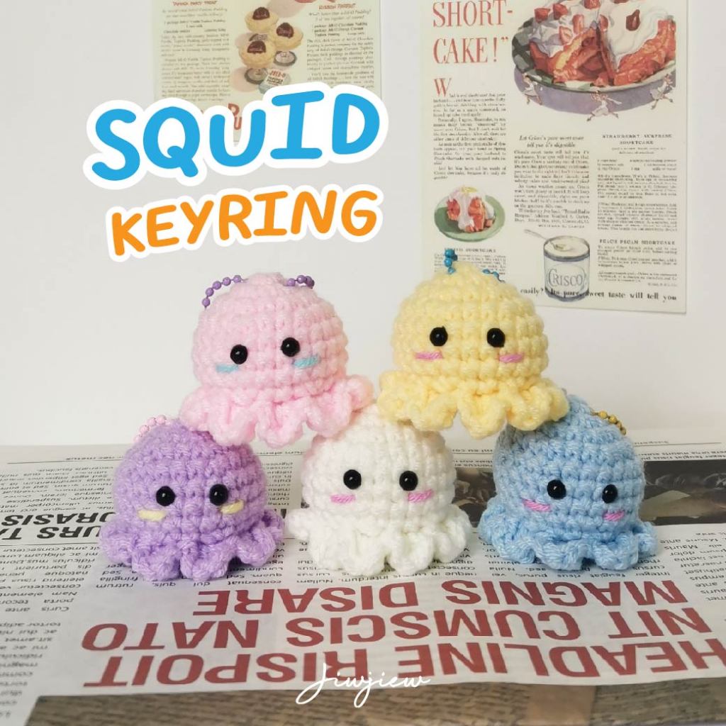 Jiwjiew​ I Squid Keyring พวงกุญแจปลาหมึกถักไหมพรม​ แฮนด์เมด​ ห้อยกระเป๋า​ ของขวัญ​ปัจฉิม​ ของชำร่วย