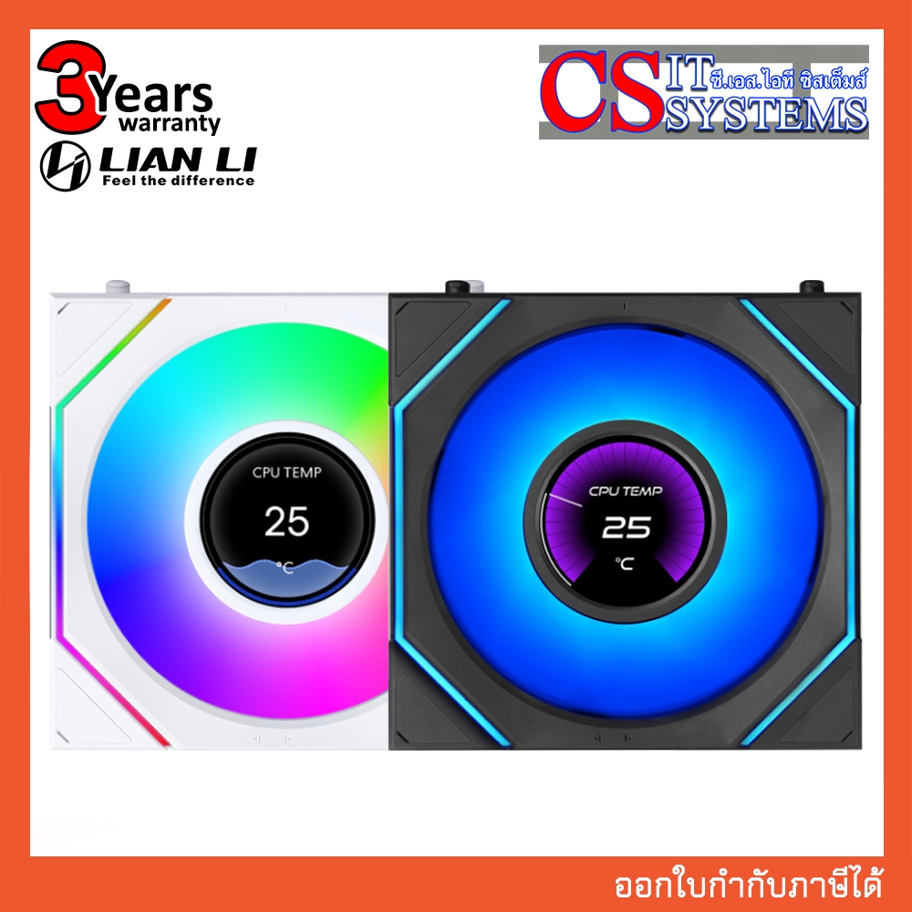 Lian Li UNI FAN REVERSE SL-INF 120 LCD FLEX PACK 1