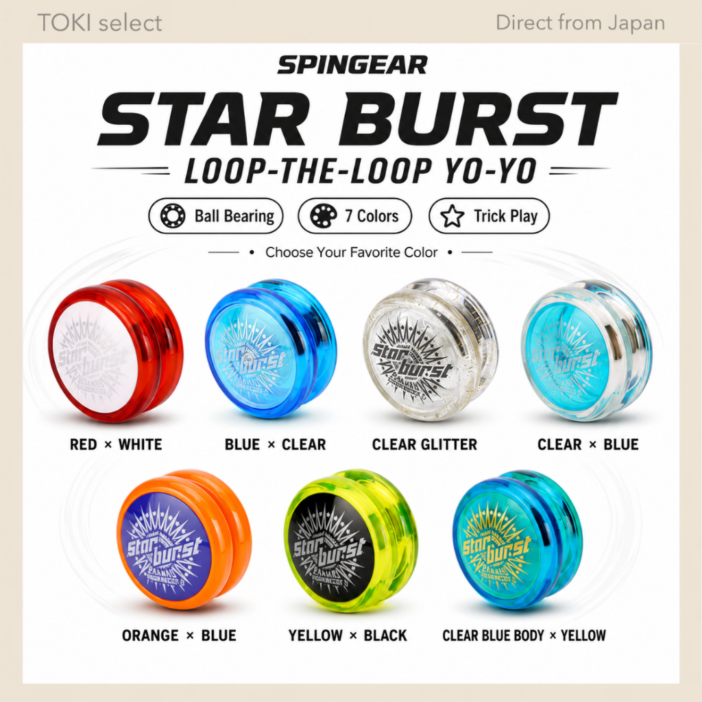 SpinGear Star Burst Loop-the-Loop Yo-Yo Metal Ball Bearing 7 Colors