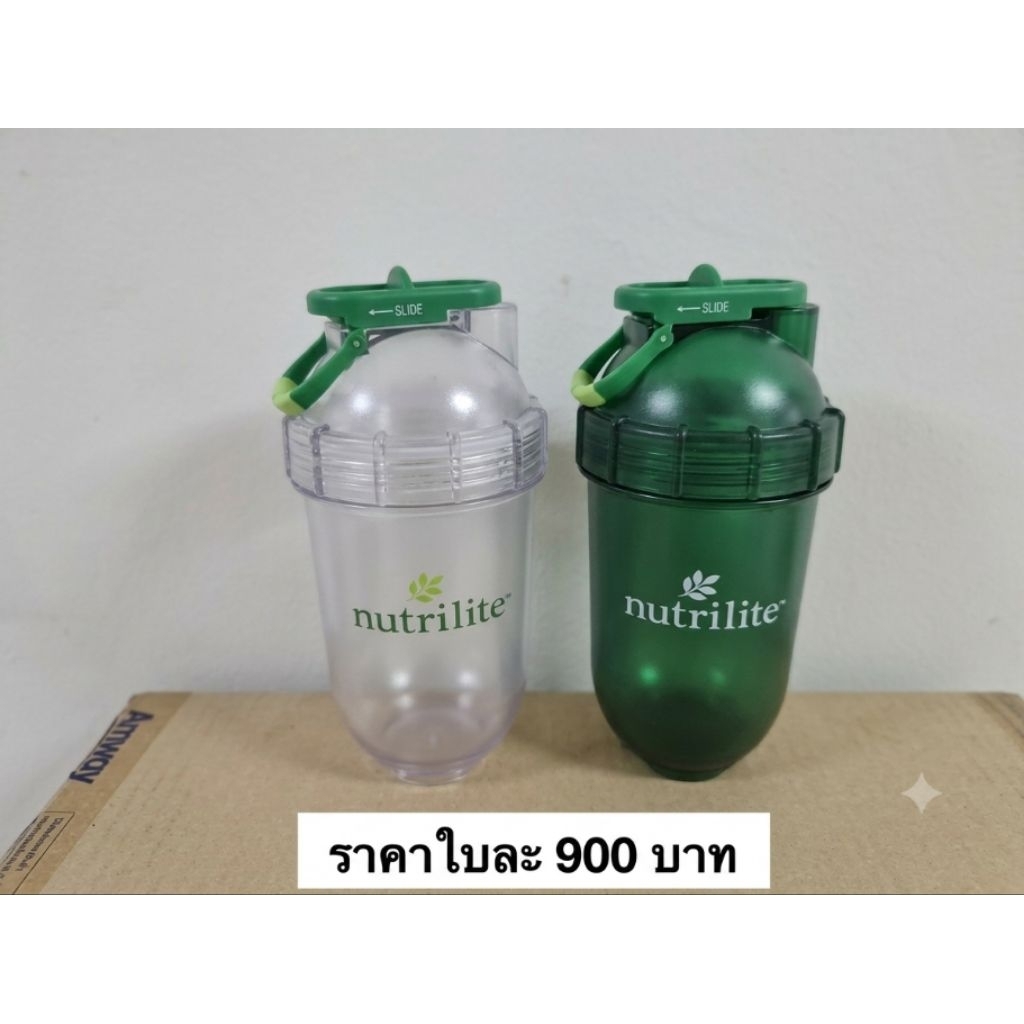 เเก้วเชคสเฟียรสีใส 700ml