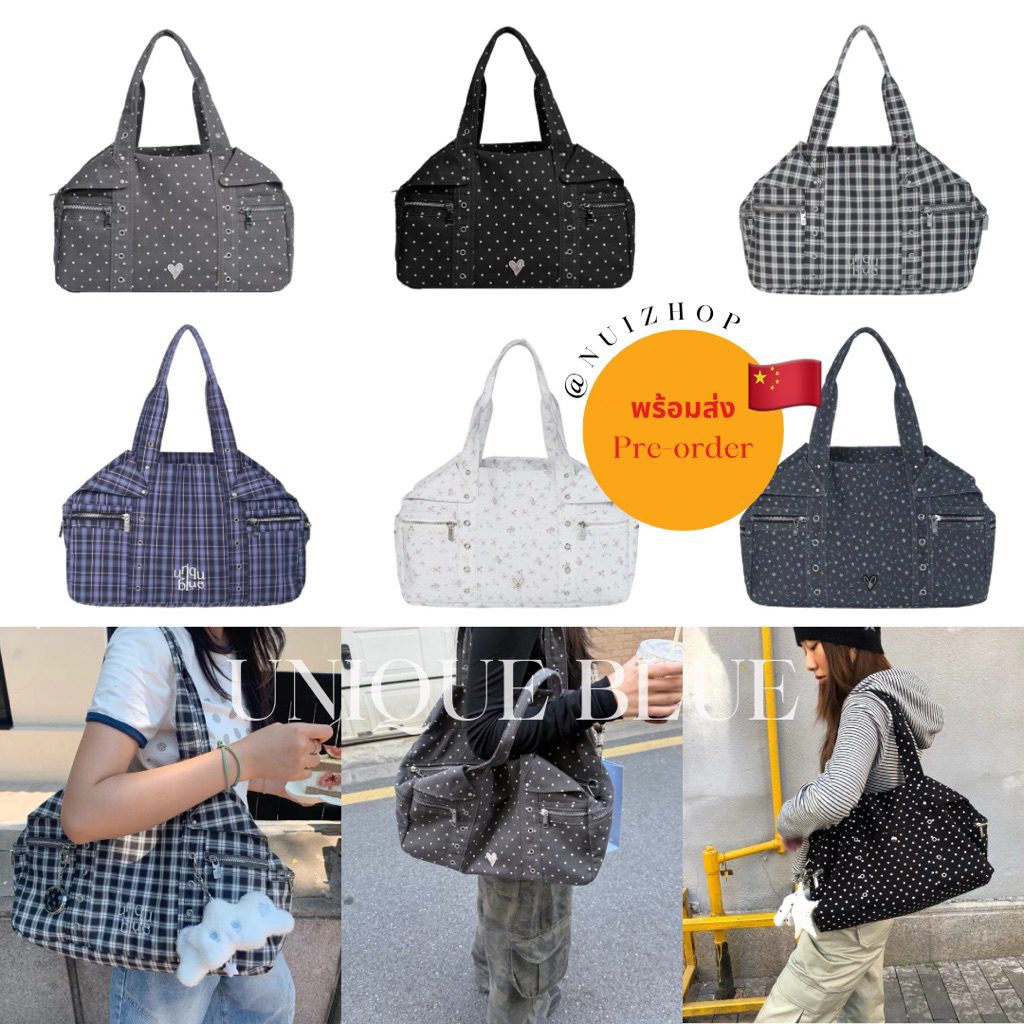 [พร้อมส่งสีดำ🖤กดสั่งได้เลยค่ะ/Pre-order] Unique blue🇨🇳 - Wavy dot bag กระเป๋าผ้าลายจุด แบรนด์จีน