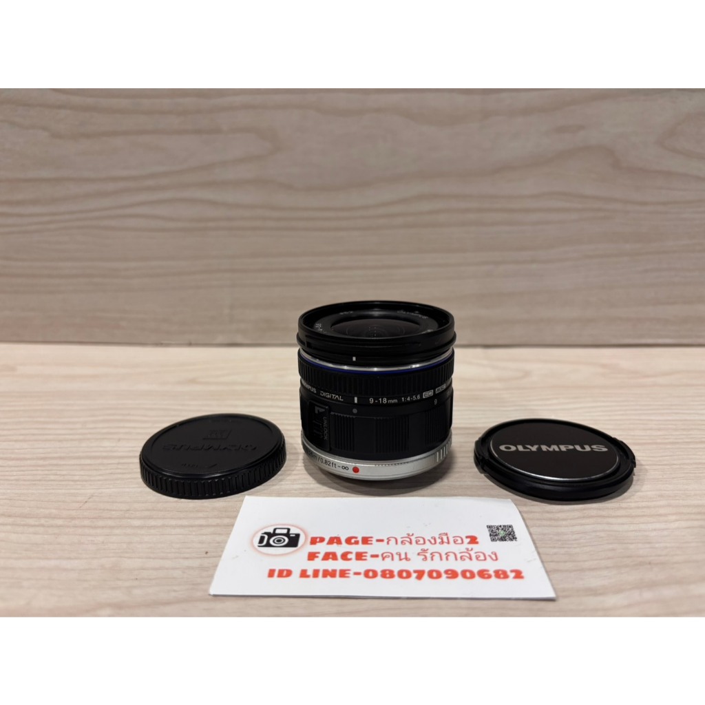 lens olympus 9-18 mm