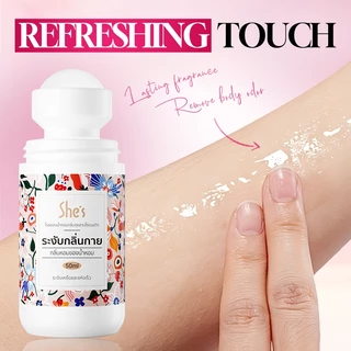 She’s โรลออนมายช้อยส์ 3กลิ่น 50ml โรลออนระงับกลิ่นกาย ลดกลิ่นไม่พึงประสงค์ใต้วงแขน ช่วยปกป้องตลอดวัน ระงับกลิ่นใต้วงแขน