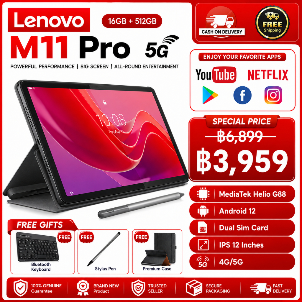 🔥 Lenovo Tab M11 2026 | RAM16GB ROM512GB | ใส่ซิมโทรได้ | 4G/5G + WiFi | Android 12 | แถมฟรี Keyboard + Case + Pen 🎁