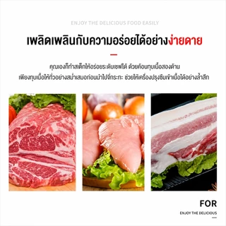 KTC ค้อนทุบเนื้อ ที่ทุบเนื้อ สแตนเลสอย่างดี ค้อนตีเนื้อนุ่ม ที่ทุบเนื้อทำสเต็ก ค้อนทุบน้ำแข็ง ค้อนตีเนื้อนุ่ม อุปกรณ์ทุบ