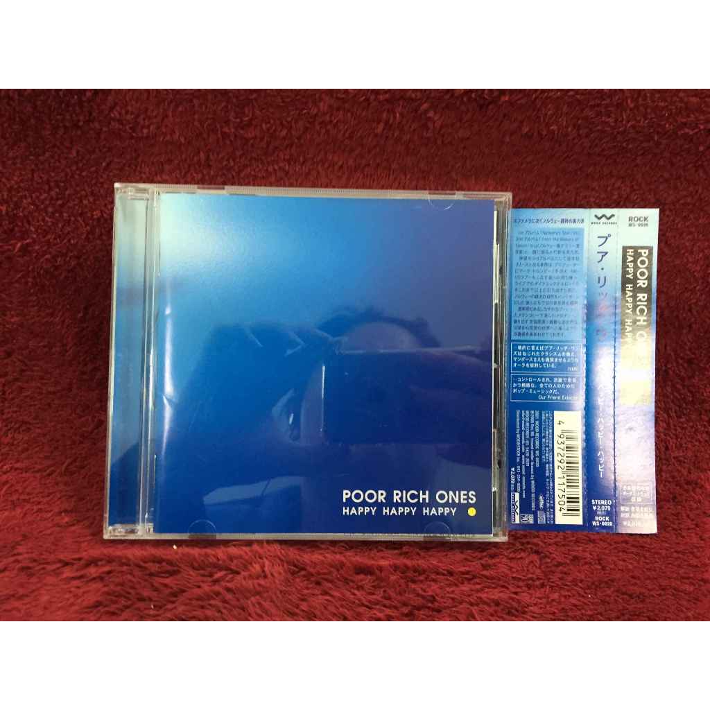 CD Poor Rich Ones – Happy Happy Happy สภาพตามรูปปก AA338-142