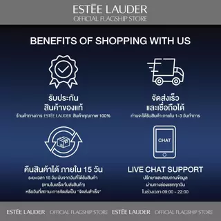 [ช้อป 1 รับเพิ่ม 1] Estee Lauder PLEASURE DUO SET-เซ็ตน้ำหอมที่มอบความรู้สึกที่นุ่มนวล ระยิบระยับ และมีชีวิตชีวา