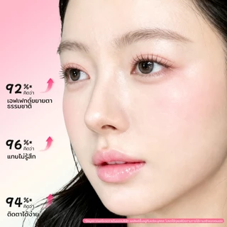 Dreehalo ซีรีส์มือใหม่ ใสธรรมชาติ กันน้ำ ขนตาปลอมสไตล์เกาหลี เบา ฟู เป็นธรรมชาติ ใส่แล้วตาหวาน ลุคไอดอลทุกวัน F298