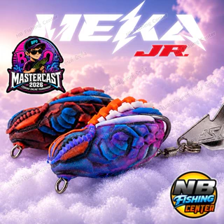 กบยาง เมฆา MEKA รุ่น กิจกรรม BPO MASTERCAST 2026 ขนาด 3.5 ซม น้ำหนัก 7 กรัม มีให้เลือก 2 สี สินค้ามีจำนวนจำกัด