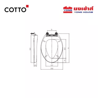 COTTO ฝารองนั่ง Elongate ขันด้านบน Common Part รุ่น F910000 และ F900000 ฝากลม ขันล็อคด้านบน ฝารองนั่ง