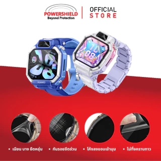 ส่งด่วน ฟิล์มกันรอย Huawei Watch Kids X1/ X1Pro จาก POWERSHIELD ฟิล์มหน้าจอ เลนส์กล้อง แก้คัน