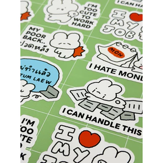 maykids - *มีลายใหม่* pvc sticker สติกเกอร์ชาวออฟฟิศ