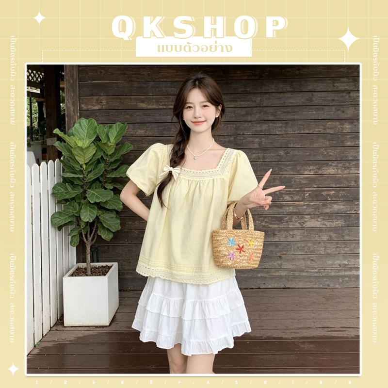 QKshop เสื้อเบลาส์แขนสั้นทรงหลวม แต่งลูกไม้ฉลุอย่างประณีต สีละมุนสไตล์อบอุ่น เนื้อผ้านุ่มระบายอากาศดี ใส่สบาย ดีไซน์ดีช่