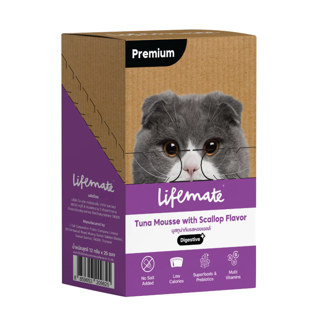 ขนมแมวเลีย Lifemate Cat Mousse Creamy กล่องละ 25 ซอง (อายุสินค้าน้อยกว่า 3 เดือน) เลือก Lot วันหมดอายุไม่ได้ thumbnail 6
