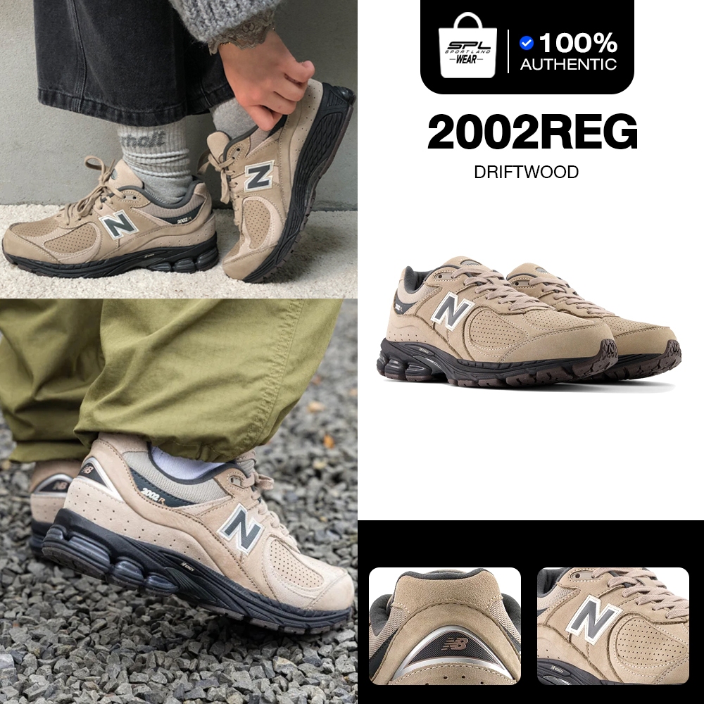 New Balance นิวบาลานซ์ รองเท้าผ้าใบ รองเท้าลำลอง NB ND UX 2002R Driftwood M2002REG (5800)