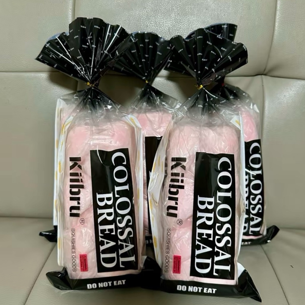 พร้อมส่ง สกุชชี่ ขนมปังคิบุ ปังคิวตี้ คิวตี้ครีเอทีฟ ในตำนาน Kiibru Cutie Creative