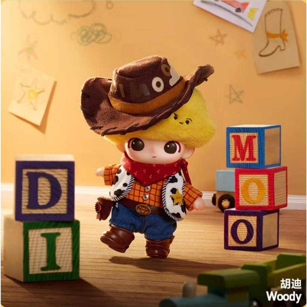 Dimoo World x Pixar series พวงกุญแจพร้อมส่งจากไทย