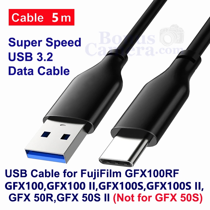 สาย USB ยาว 5 เมตรต่อ FujiFilm GFX100RF,GFX50R,GFX-50S II,GFX100,GFX100 II,GFX100S,GFX100S II Cable 