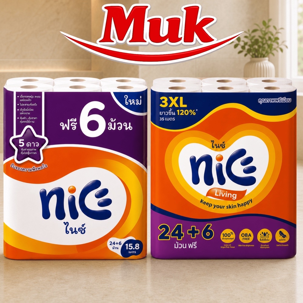 NICE กระดาษชำระแบบม้วน 24+6 I 3XL  24+6