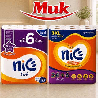 NICE กระดาษชำระแบบม้วน 24+6 I 3XL 24+6