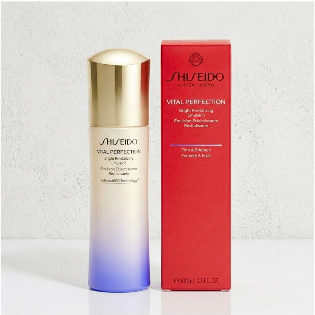 Shiseido  VITAL PERFECTION Bright Revitalizing Emulsion