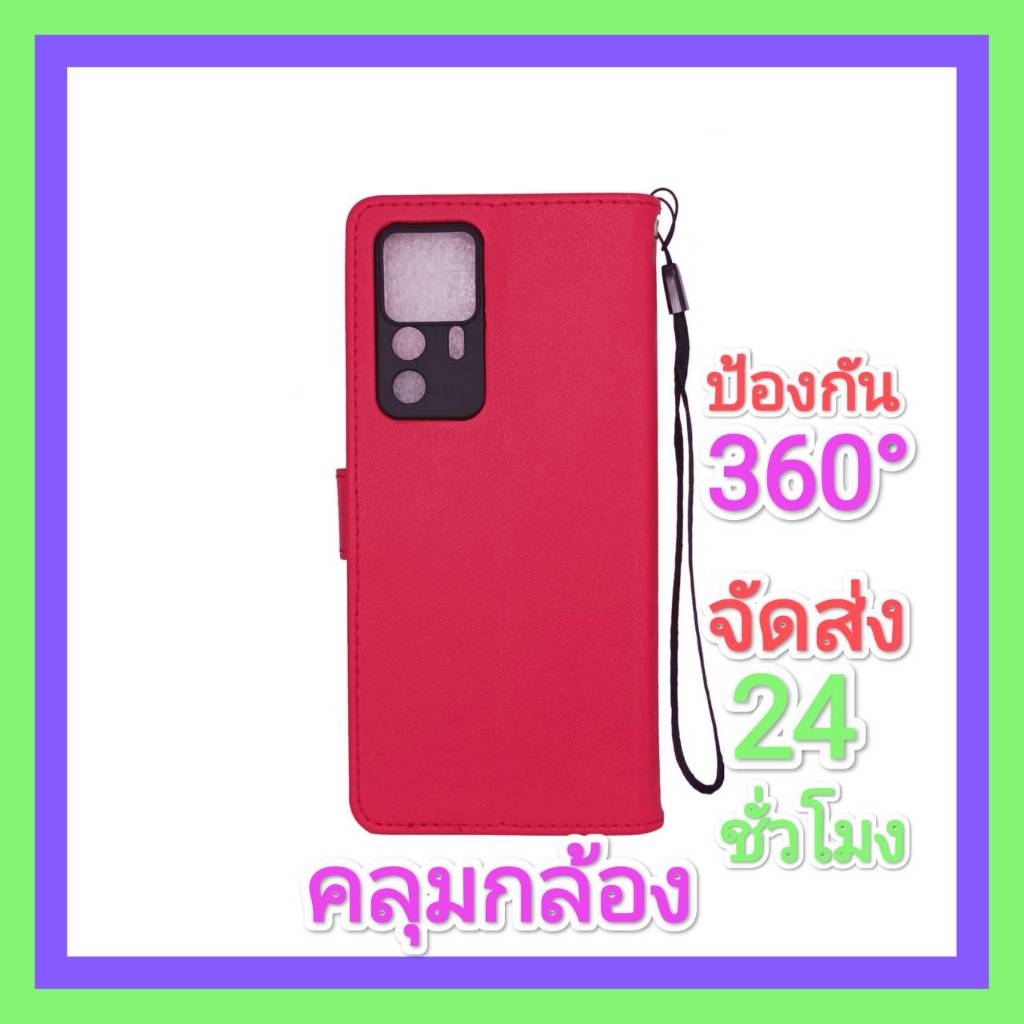 เคส ฝาพับ เปิดปิด สำหรับ ออปโป้ OPPO Reno 16Pro16F 15Pro 15F 14F 13Pro 13F 12Pro 12F 11Pro 11F