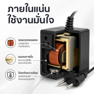 200W หม้อแปลงไฟฟ้าแปลงแรงดันไฟฟ้า AC 220V ถึง 110V EU Plug Adapter