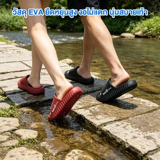Well Nine รองเท้าแตะผู้ชาย เบอร์36‑45 มีหลายสี EVA สไตล์แฟชั่น น้ำหนักเบา แห้งเร็ว