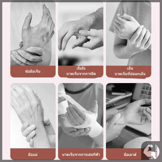 GAINING สายรัดข้อมือกีฬาหนา 8 มม. นี้เหมาะสำหรับกีฬาหลากหลายประเภท เช่น แบดมินตันและวอลเลย์บอล
