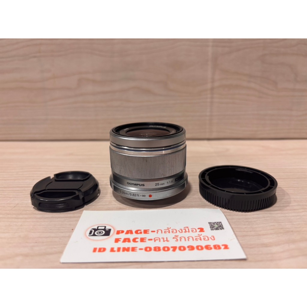 lens olympus 25 mmใช้งานได้ปกติ