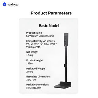 HusHap ขาตั้งเครื่องดูดฝุ่น S1 รองรับ Dyson V6/V7/V8/V10/V11/V12/V15/Slim Series