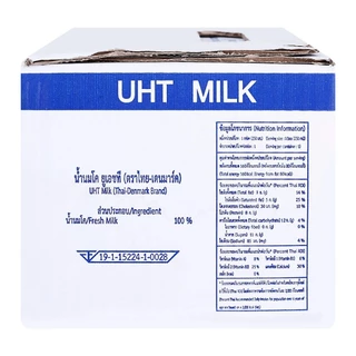 [สินค้าส่งด่วน] ไทยเดนมาร์คนมยูเอชทีรสจืด250มลX12 THAI DENMARK UNSWEET250CC 1X12 UHT