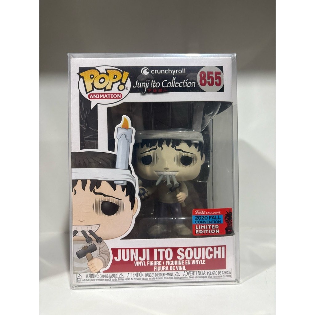 Funko Pop Crunchyroll Junji Ito Collection Junji Ito Souichi NYCC 2020 Exclusive 855
