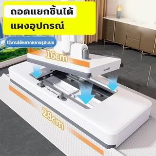 ไม้ถูพื้นแบน ไม้ม็อบดันฝุ่น ไม้ถูพื้น ไม้ถูพื้นหนีบกระดาษ ไม้ถูพื้น ผ้าเปียกถูพื้น หมุนได้ 360 องศา แถมผ้าเช็ดฟรี