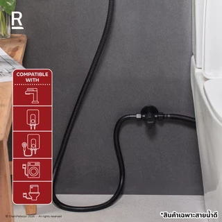 RASLAND G741 สายน้ำดีสแตนเลส PET ถักสีดำ PREMIUM QUALITY ความยาว 8 ขนาด ข้อต่อมาตราฐาน ครอบคลุมการใช้งาน มีข้อหมุน DIY