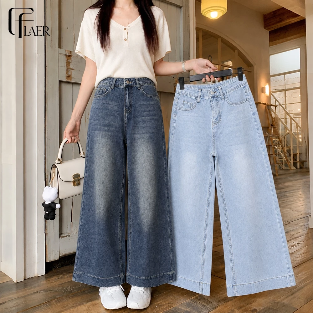 FLAER Denim Studio ส่งจากไทย กางเกงยีนส์ผู้หญิงเอวสูง 9 ส่วน ขากระบอกตรง ทรงหลวม สีฟอกวินเทจ มีหลายสี พรางหุ่น ใส่สบาย