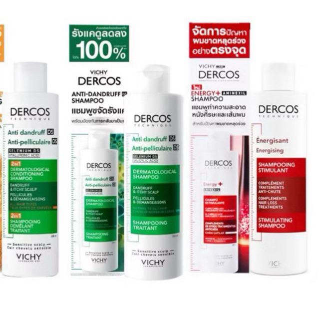 VICHY DERCOS Anti-Dandruff Shampoo /  VICHY DERCOS Anti-Hair Loss Protocol