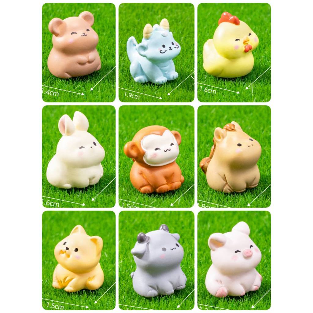 12ราศีตัวน้อยตัวจิ๋ว (ราคา/1ชิ้น) ตุ๊กตาแต่งสวน จัดสวนถาด โมเดล ตกแต่งบ้าน ของสะสม พร็อพถ่ายรูป
