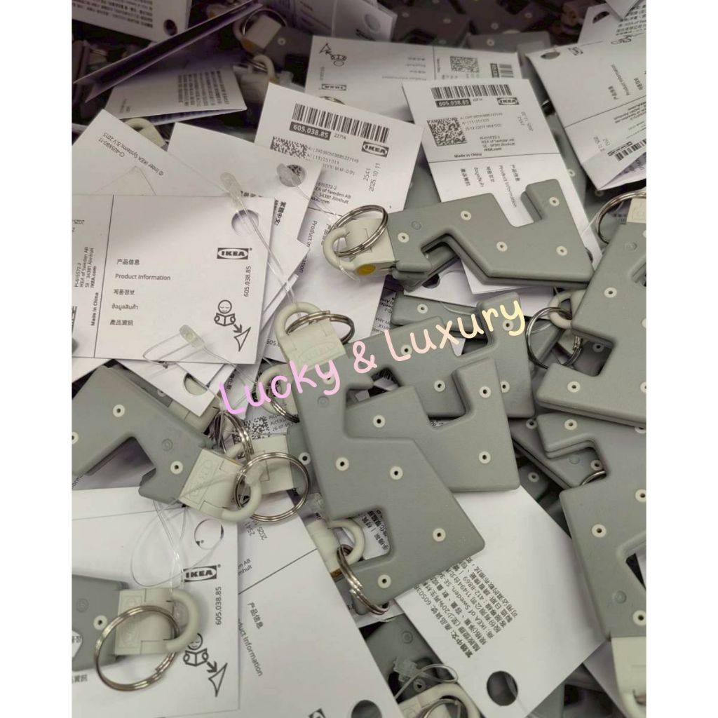 IKEA YUPPIENALLE ยุปเพียนัลเล ที่วางโทรศัพท์มือถือ