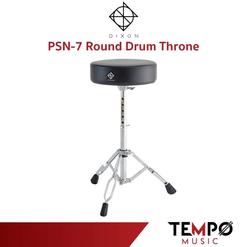 เก้าอี้กลอง Dixon Round Drum Throne เหมาะกับคนที่กำลังหาเก้าอี้กลอง ดี ๆ นั่งสบาย และราคาไม่แพง
