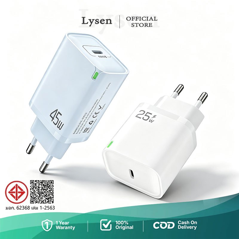 GaN Charger 45W Super Fast Charging 3.0 25W หัวชาร์จเร็ว USB-C Power Adapter